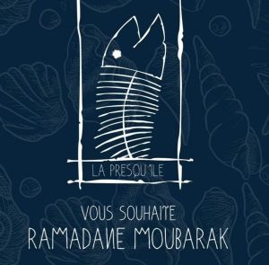 Logo La Presqu'ile Restaurant Poissonnerie Traiteur