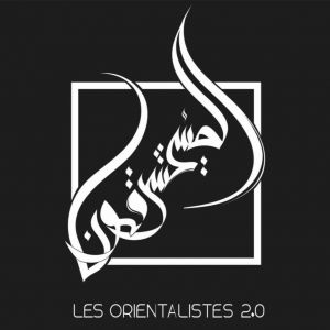 Logo Les Orientalistes
