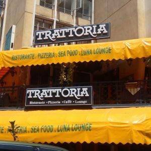 Logo Trattoria Restaurant